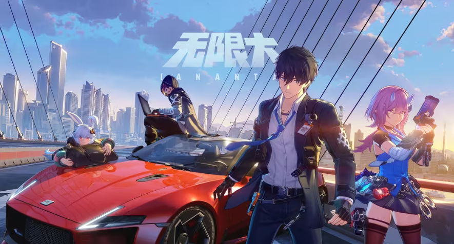 网易《无限大》实机演示：这要素也太多了！真就二次元GTA？