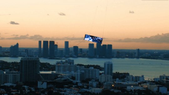 《忍者龙剑传4》开发团队高空直播游戏 创吉尼斯世界纪录