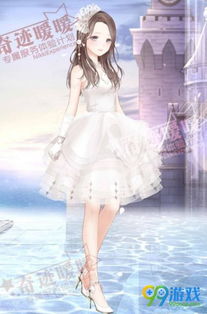 如何获取《无限暖暖》中的白丝袜?