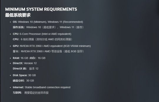 《PUBG:黑域撤离》官方预告片发布 封闭测试现已开启