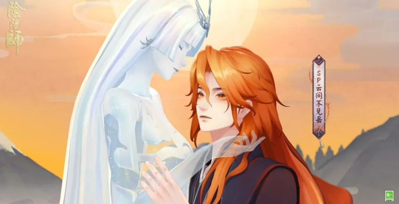 《阴阳师》不见岳技能解析:云间守护者实战指南