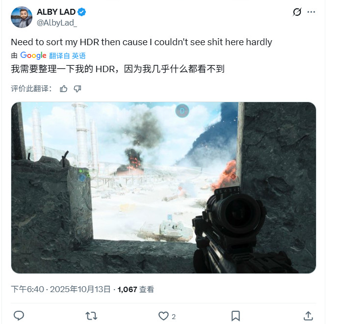 《战地6》强制开启HDR引发玩家不满:画面过亮,严重影响游戏体验!