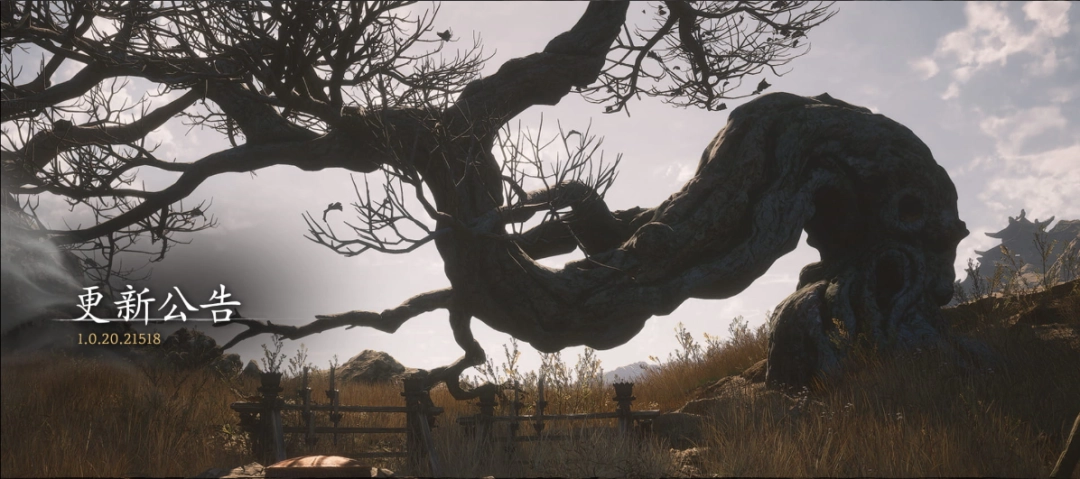 《黑神话：悟空》Xbox版迎来更新！玩家必看内容一览