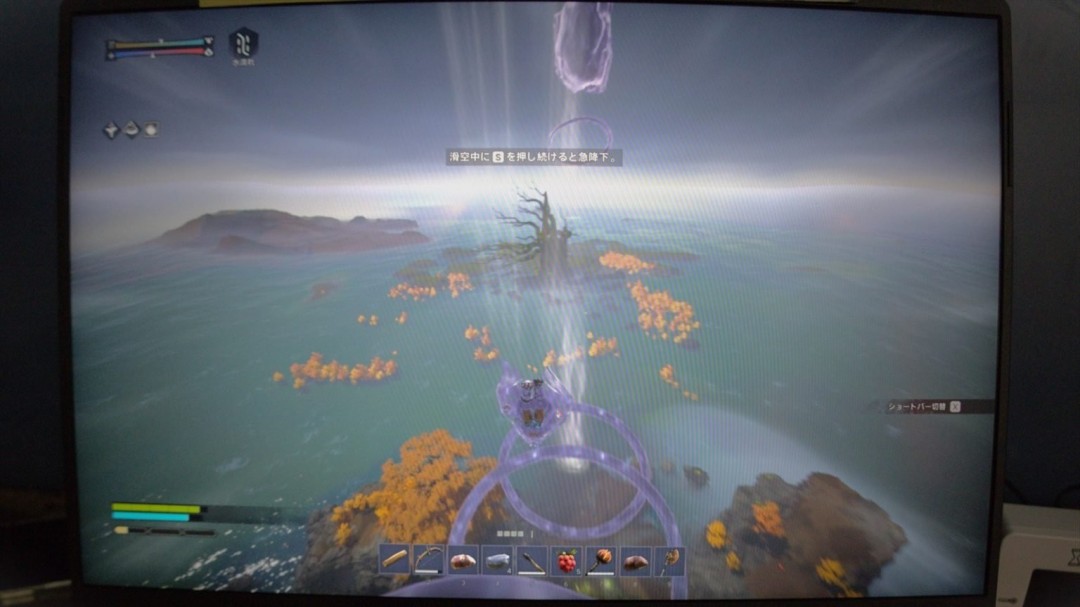 日媒试玩《山外山》:这个"游乐场"太会玩了!