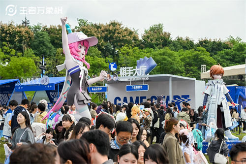 王者十周年,万象棋打造躺赢策略新玩法