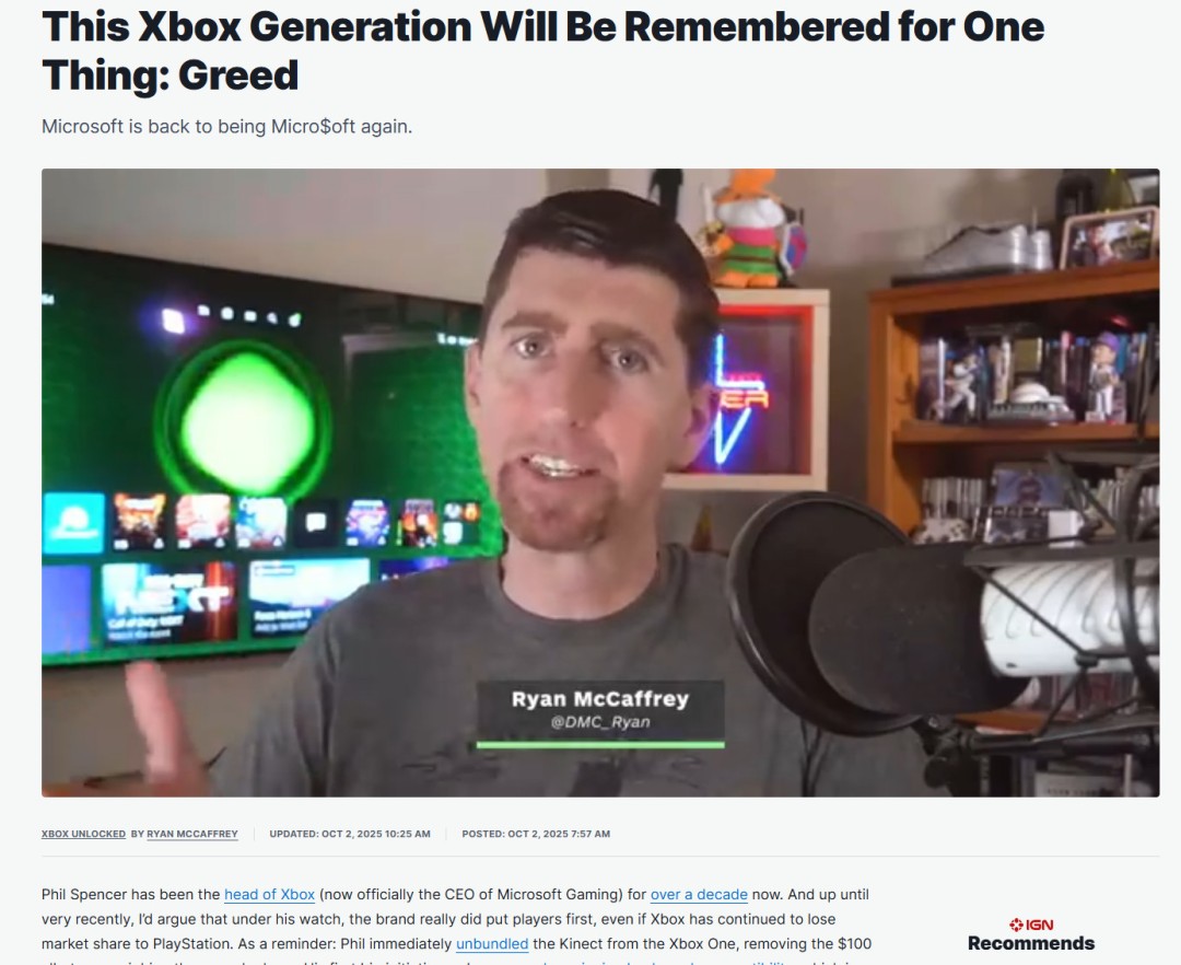 微软遭IGN炮轰：Xbox这一代留给玩家的印象只剩"贪婪"！