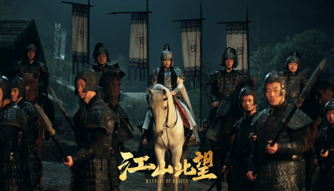 《江山北望》现已登陆Steam:这一次,北伐由你主导