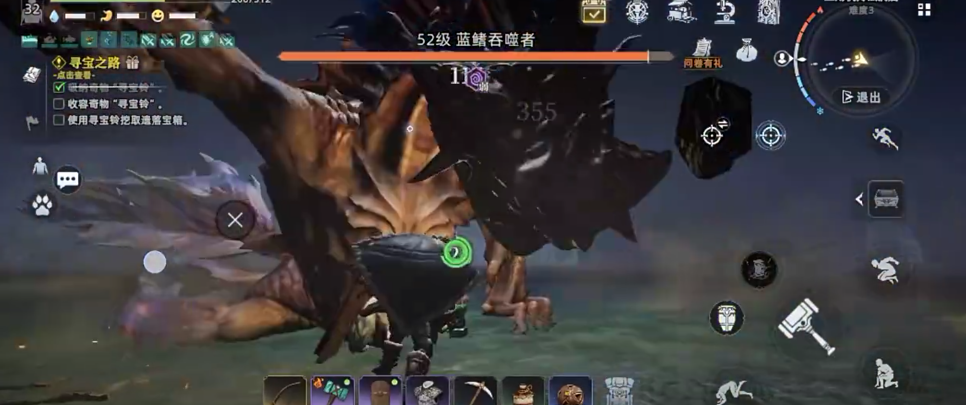 《荒原曙光》海岛资源获取指南