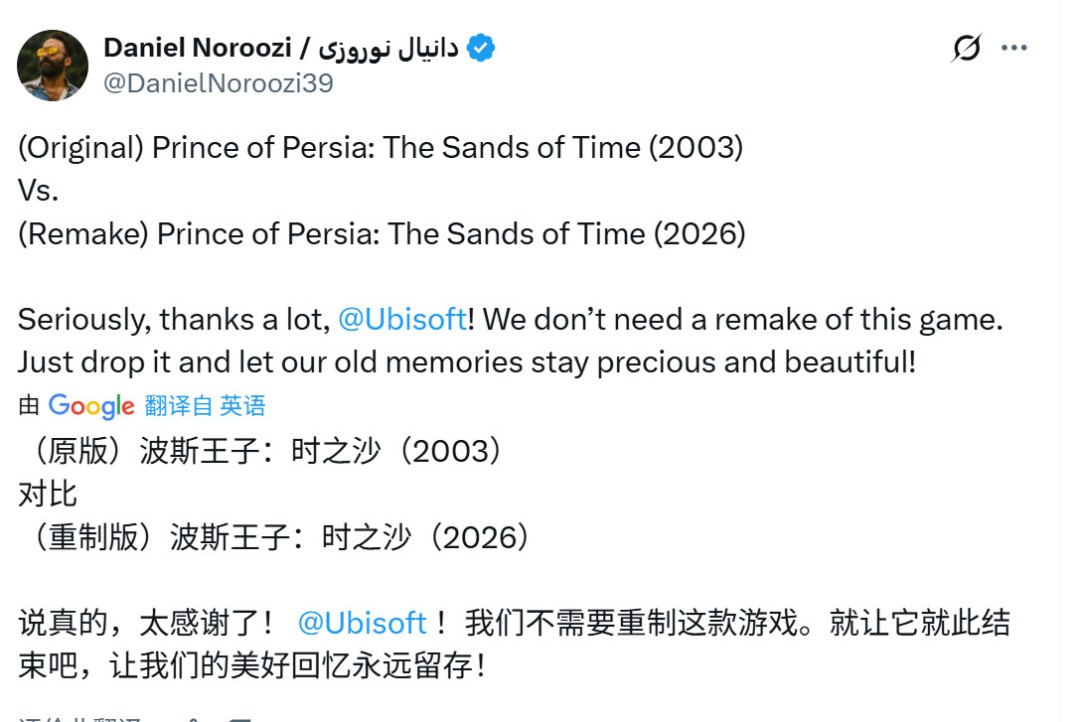 玩家怒了?《波斯王子:时之砂重制版》因主角肤色改动引争议