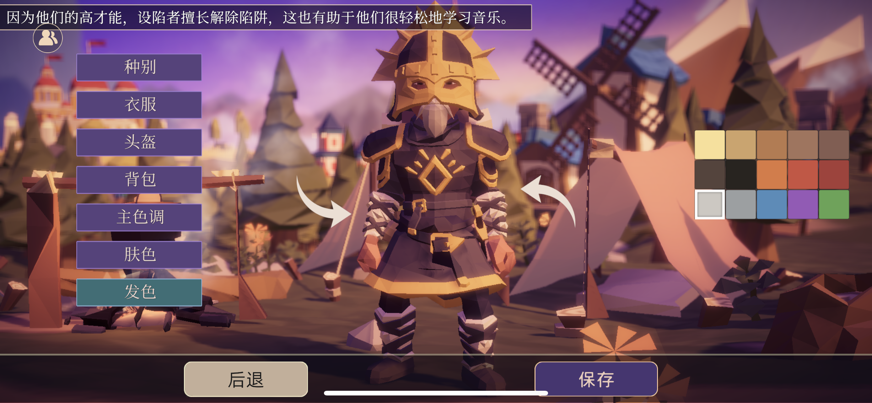 《为了吾王》礼包兑换码合集