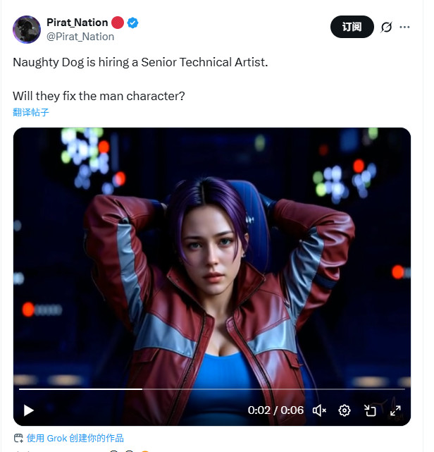 国外玩家出手改造《最后生还者2》女主角形象 国外玩家出手改造《最后生还者2》女主角形象