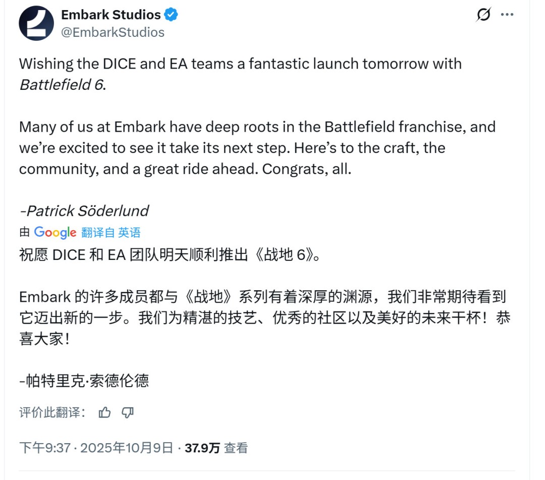 《战地6》IGN仅评5分,但MTC均分高达84!玩家:这次单人剧情拉了?