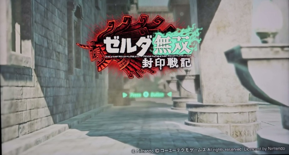 1. 《塞尔达无双：封印战纪》数字版大小公布：42.7G，11月6日上线！
2. 容量42.7G！《塞尔达无双：封印战纪》数字版11月6日见
3. 11月6日开玩！《塞尔达无双：封印战纪》数字版42.7G
4. 《塞尔达无双：封印战纪》数字版11月6日发售，下载需42.7G空间