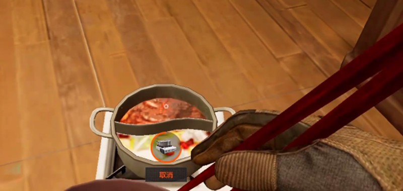 《暗区突围》火锅获取方法指南