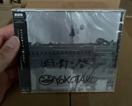 横尾太郎提醒玩家：市面上我的签名大多是假的。