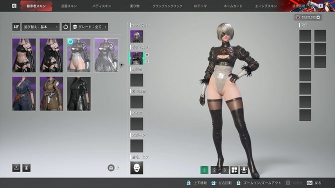 《第一后裔》开发团队揭秘:为何性感角色联动也是一门学问?