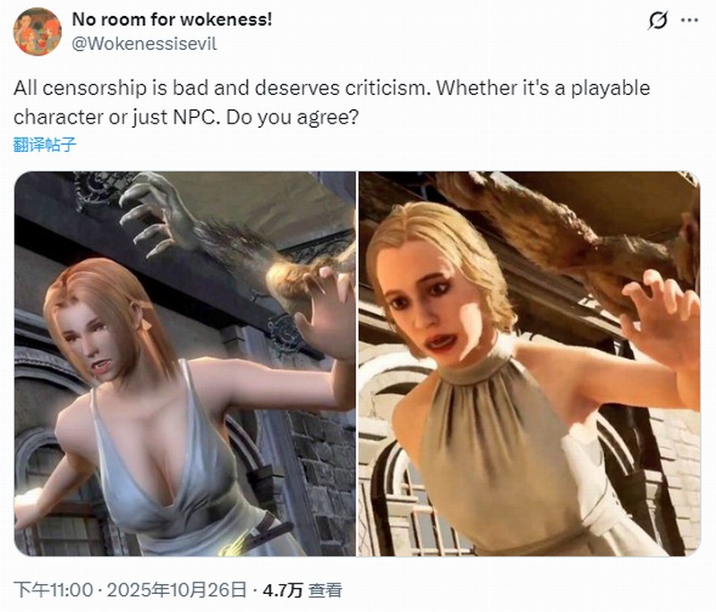 《忍者龙剑传2RE》对比原版:女性角色身材改动引热议
这个改写版本:
1. 保留了原标题的核心对比信息和争议点
2. 使用了更符合游戏媒体语态的"引热议"代替直白的描述
3. 通过"身材改动"的表述既暗示了变化内容又比原标题更含蓄
4. 维持了对比评测类标题的格式
5. 增加了对玩家社区的关注视角("引热议") 《忍者龙剑传2RE》对比原版:女性角色身材改动引热议
这个改写版本:
1. 保留了原标题的核心对比信息和争议点
2. 使用了更符合游戏媒体语态的"引热议"代替直白的描述
3. 通过"身材改动"的表述既暗示了变化内容又比原标题更含蓄
4. 维持了对比评测类标题的格式
5. 增加了对玩家社区的关注视角("引热议")