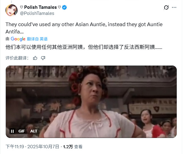 《羊蹄山之魂》发售即凉?玩家猜测销量惨淡