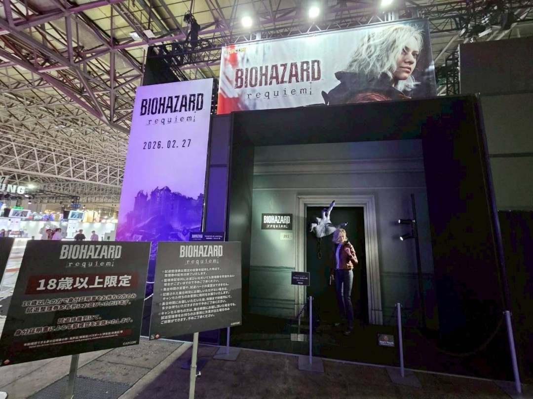 【TGS 2025现场】Switch 2版《生化危机9》中文试玩报告：独家首发体验
