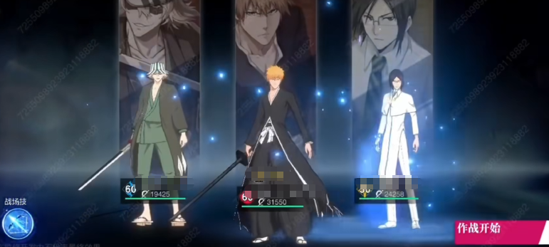 《境·界刀鸣》灵骸副本通关指南