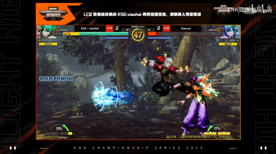 世界最强格斗家集结!决战中国巅峰格斗赛场 世界最强格斗家集结!决战中国巅峰格斗赛场