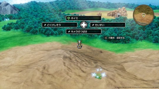 《勇者斗恶龙1&2 HD-2D重制版》最新系统详情 再现传奇起源