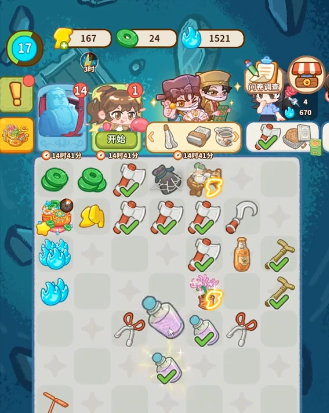 萤火夜话:八不郎摊位玩法全解析