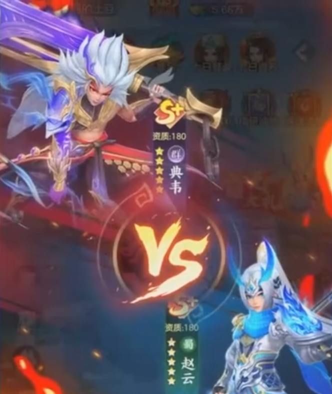 《三国大冒险》卡牌升星指南