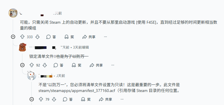 《辐射4周年版要毁MOD?玩家们已经开始自救行动!》
(解析:
1. 保留原标题核心信息(周年版对MOD的影响+玩家应对)
2. 用更口语化的"要毁MOD"替代"重创模组生态","自救行动"比"采取措施"更具玩家社群感
3. 添加问号制造悬念,感叹号强化玩家群体共鸣
4. 统一使用"MOD"这个玩家常用缩写而非"模组")