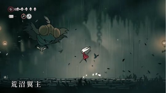 《丝之歌》首个补丁提前上线！