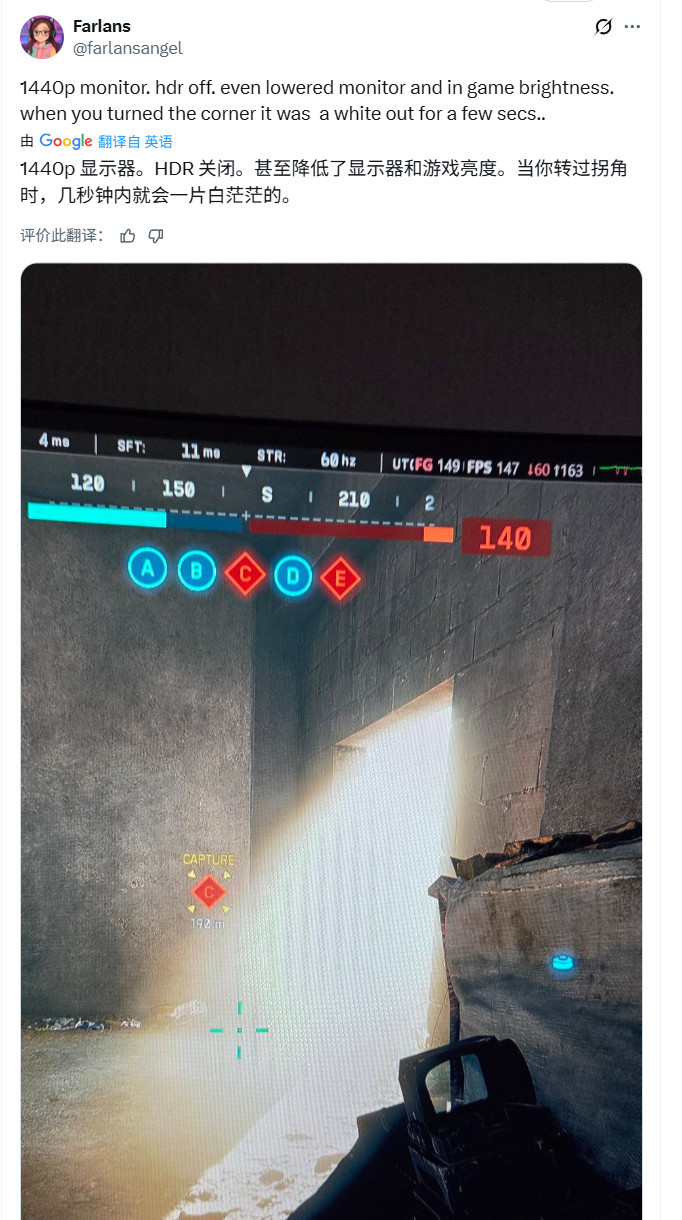 《战地6》强制开启HDR引发玩家不满:画面过亮,严重影响游戏体验!