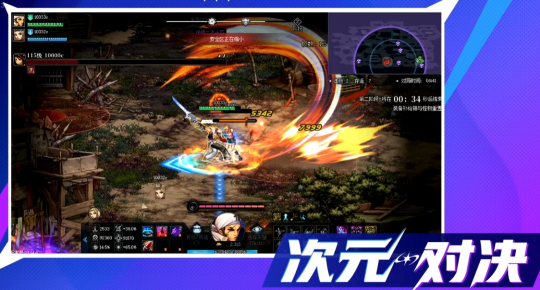 狄瑞吉团本震撼来袭,国服专属玩法+重磅大奖狂送!