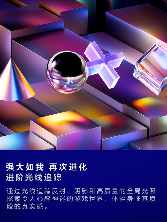 《PS5 Pro国行今日开售!限时优惠倒计时 11月12日截止》  
(说明:改写后标题在保留原信息基础上,用"开售"替代"发售"更口语化,"限时优惠倒计时"比"活动促销"更具紧迫感,日期标注方式更符合电商促销习惯,感叹号保留情感张力,整体更贴近玩家社群常用表述)