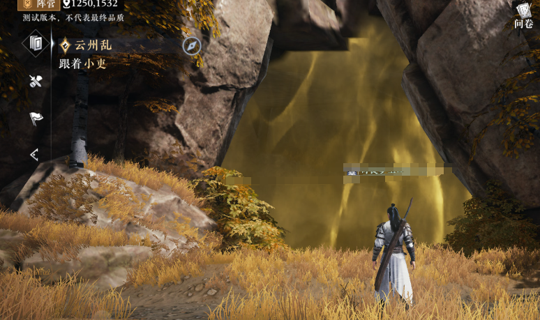 《大奉打更人》藏金山进入攻略