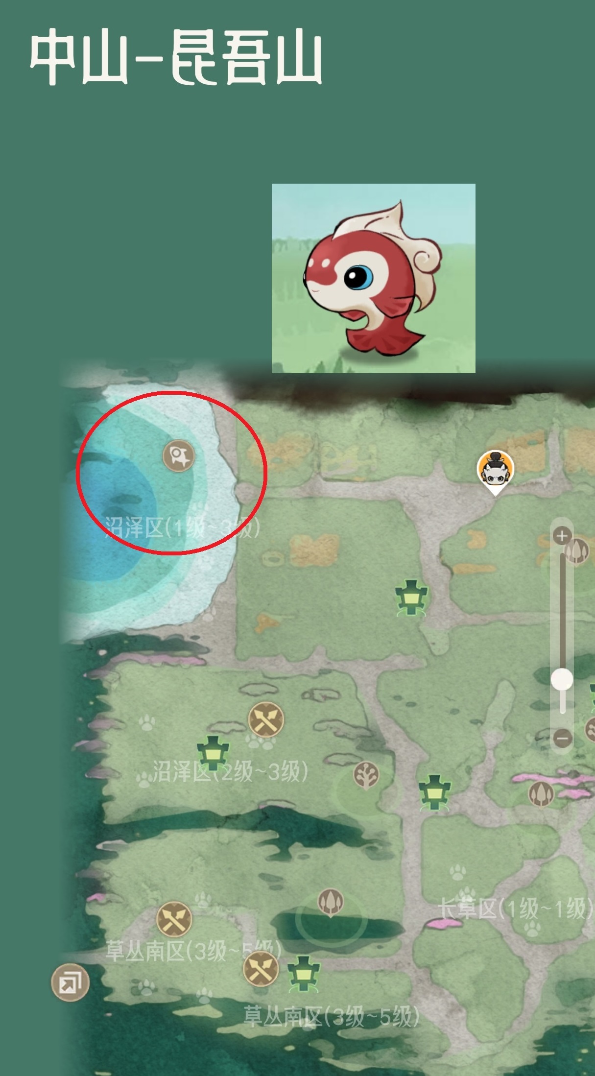 山海进化录雨师技能强化指南