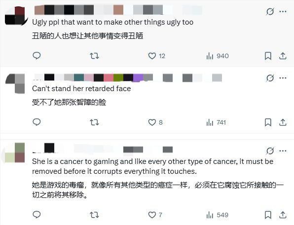 游戏工作室Sweet Baby Inc.发声:抵制“觉醒文化”就是在阻碍游戏行业进步