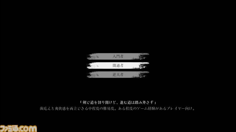 《影之刃零》试玩:漏杀BOSS竟会双倍奉还!这压迫感绝了  
(解析:  
1. 保留核心机制"错过BOSS→双BOSS战"的设定  
2. "双倍奉还"用玩家熟悉的梗强化记忆点  
3. "压迫感绝了"符合玩家社区评价用语  
4. 叹号+短句式更匹配游戏快节奏特性  
5. 删减冗余表述,突出最具冲击力的玩法特色)