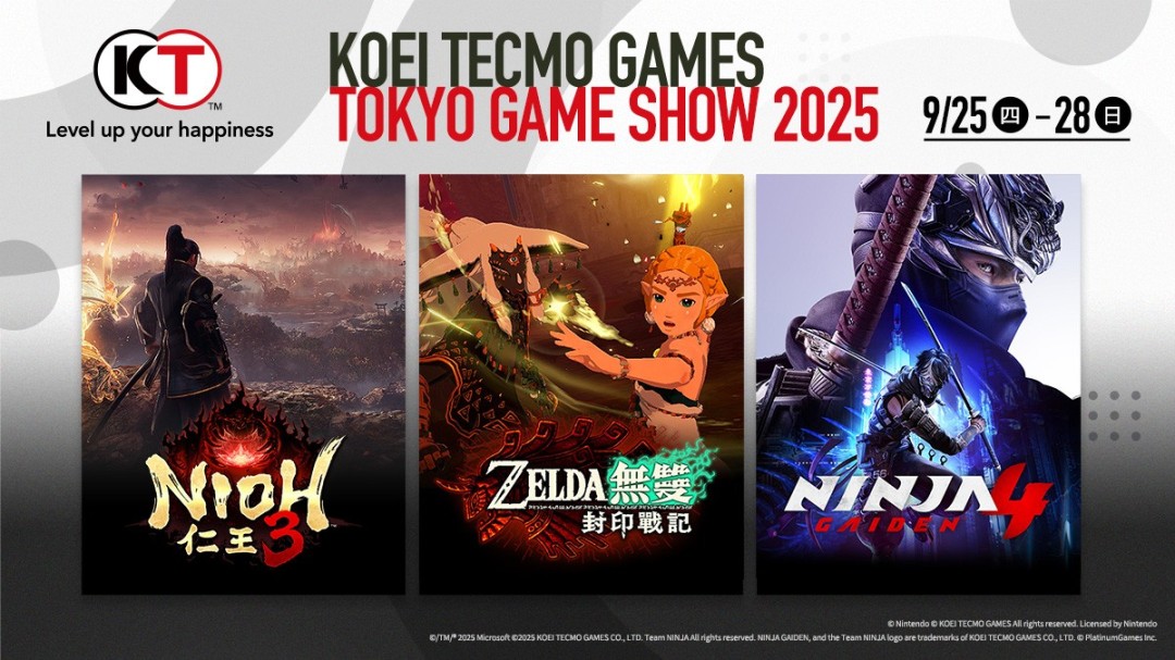 2025东京电玩展官方日程公开，光荣特库摩专场直播确定！