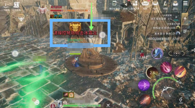 《零度曙光》冰城望楼副本通关指南