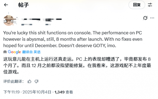 《怪物猎人:荒野》入围金摇杆奖引发玩家争议