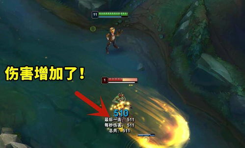  《异象回声》：劳拉技能升级秘籍大公开！