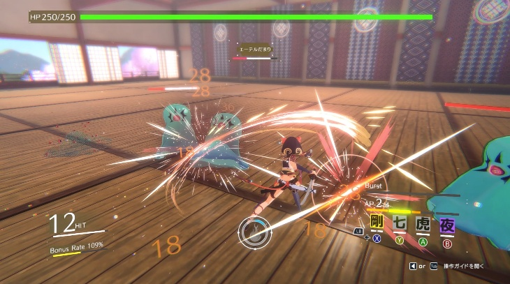 《无尽幻樱阁》3D ARPG免费试玩版上线!Steam新品节开冲