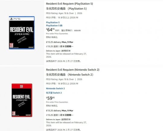 《生化危机9:安魂曲》预售即将启动,特别宣传视频同步公开