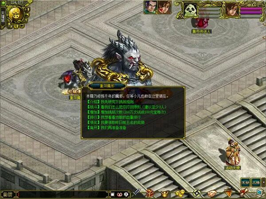 "九九重阳至,《问道》重阳节活动盛大开启!"