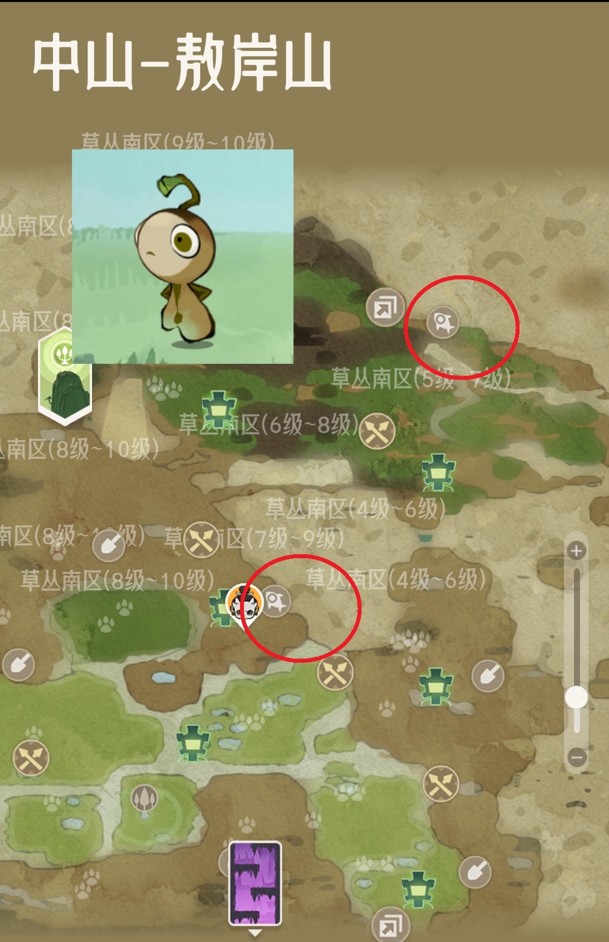 山海进化录雨师技能强化指南