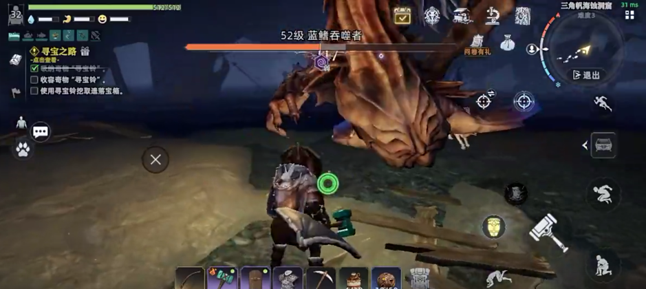 《荒原曙光》海岛资源获取指南