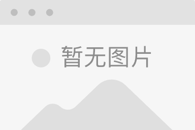 《王者荣耀世界》IP新游定档2026年春,十周年庆典重磅揭晓