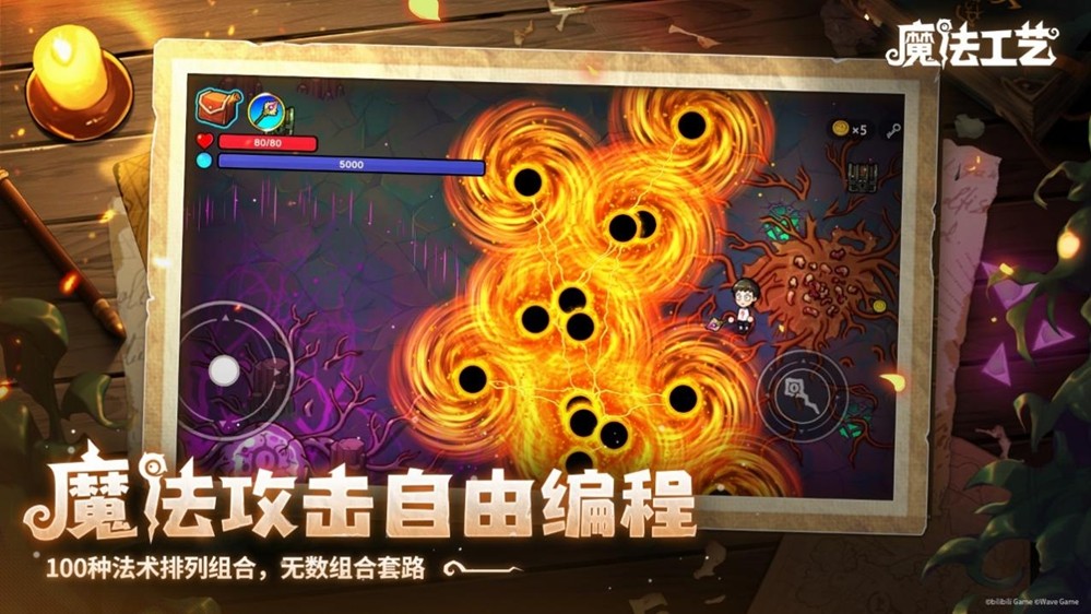 "Steam特别好评!国产roguelike《魔法工艺》全球销量破70万 海外玩家直呼真香"