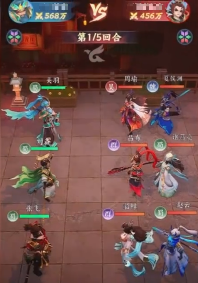 《三国大冒险》卡牌升星指南