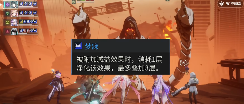 芙蕾雅角色介绍:《伊瑟》中的核心战斗力量